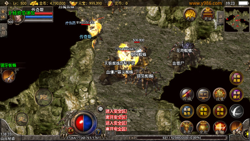 20241022140133178-2023032081724913