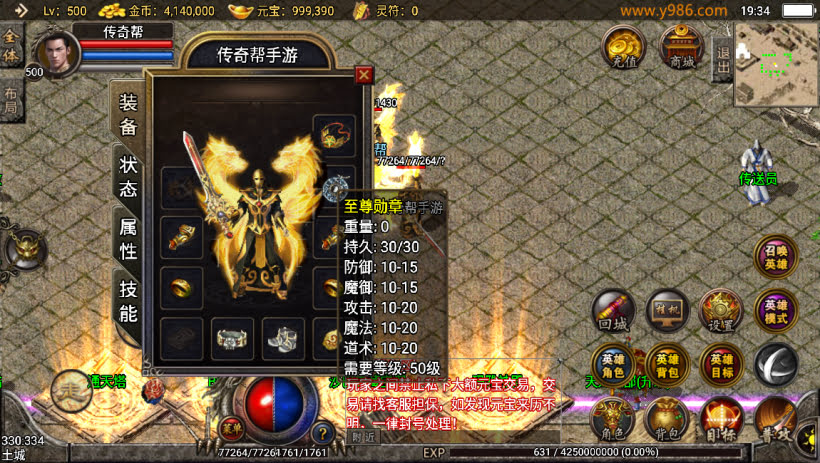 20241022140135797-2023032081724961