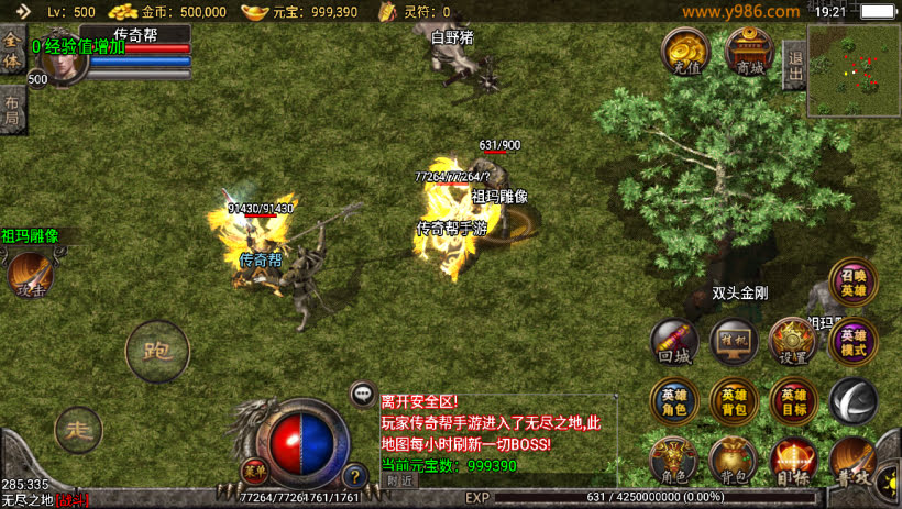 20241022140137447-2023032081725009