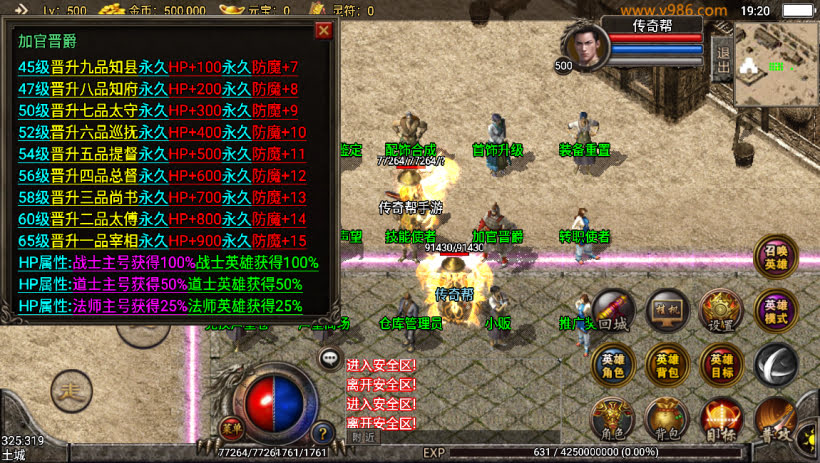 20241022140139606-2023032081725057