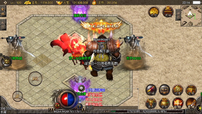 20241022140319266-1679500731434726