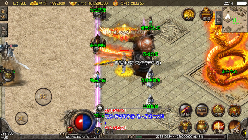 20241022140320363-1679500732148816