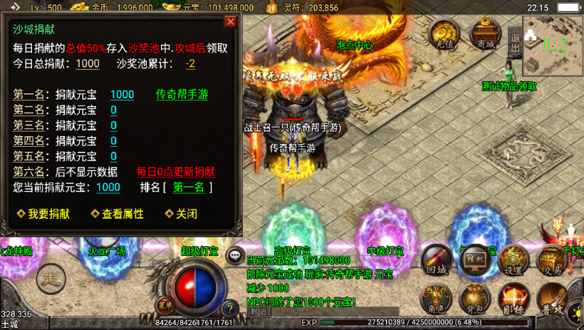 20241022140322259-1679500732240743