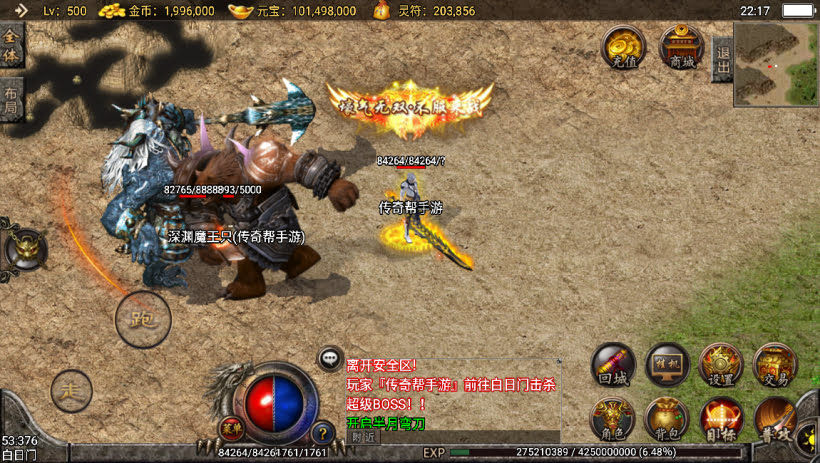 20241022140324378-1679500732386177