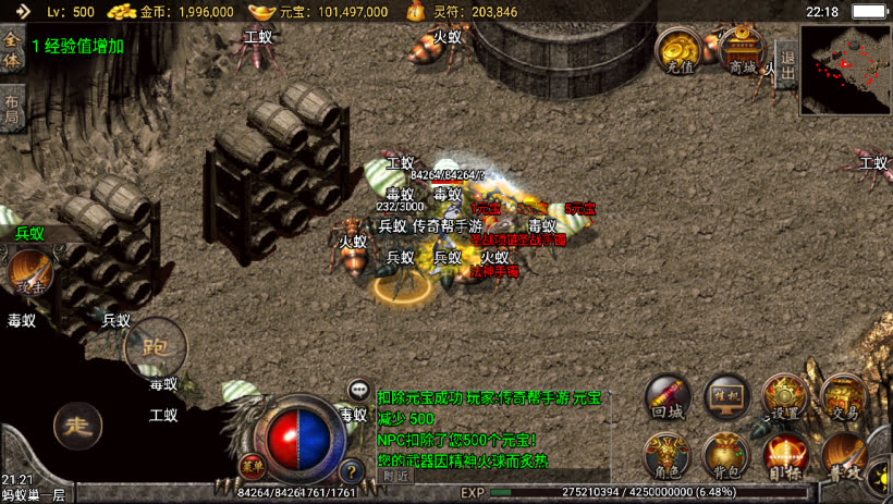 20241022140327430-1679500732441657