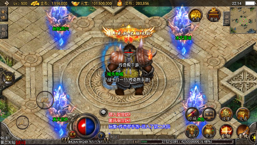 20241022140330407-1679500732535835