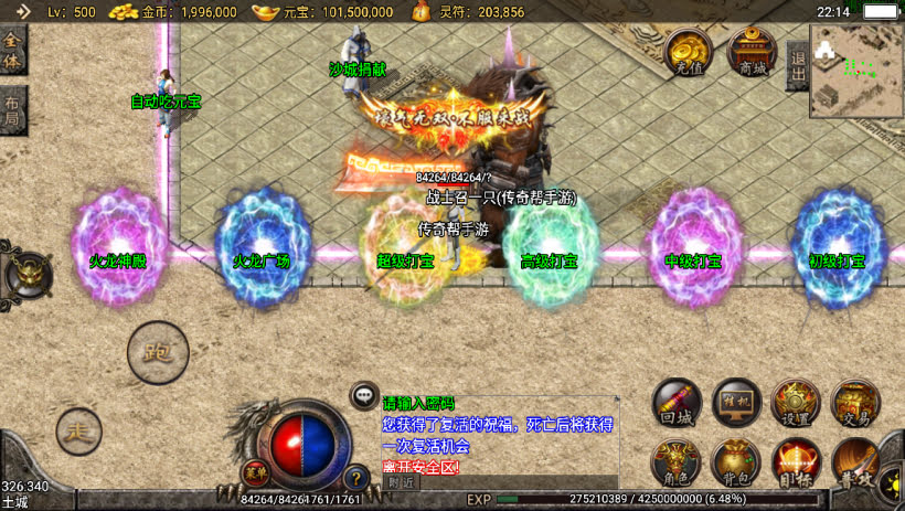 20241022140333869-1679500732535849