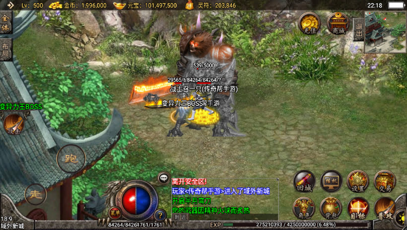 20241022140335326-1679500732567130