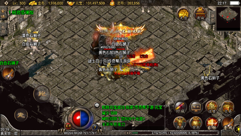 20241022140336582-1679500732632273