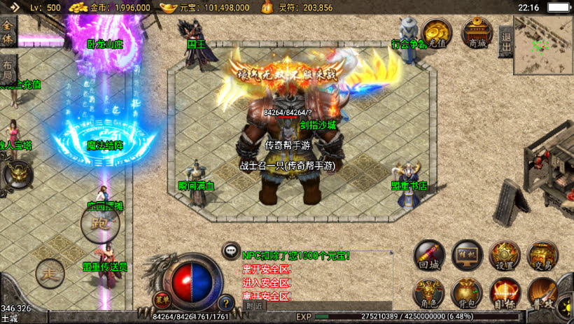 20241022140339457-1679500732646243