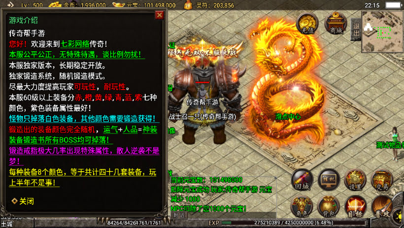 20241022140341202-1679500732660792