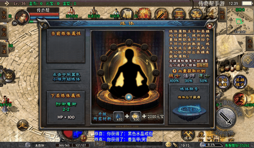 20241022140703981-2023032537833585