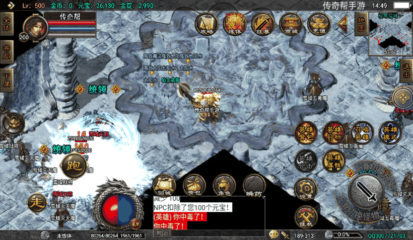 20241022140704569-2023032537833821