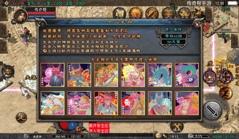 20241022140704838-2023032537833757