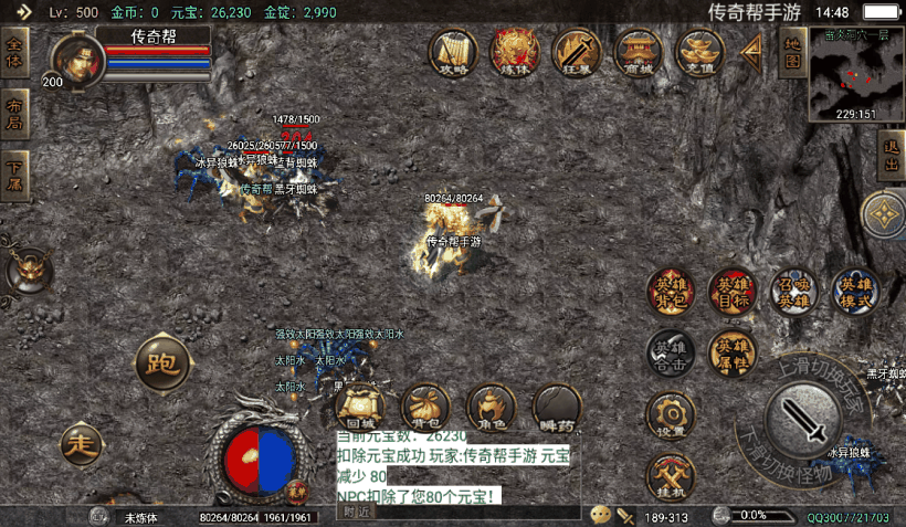 20241022140849561-2023032537834385