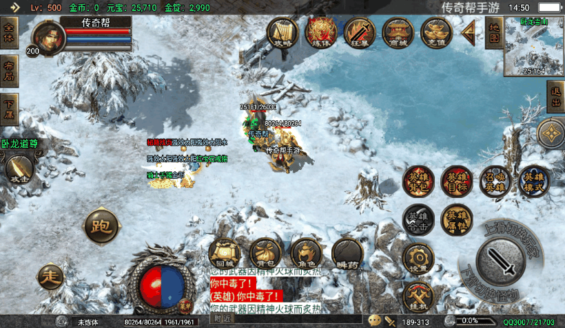 20241022140849587-2023032537834729