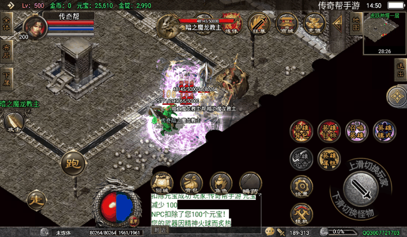 20241022140849665-2023032537834869