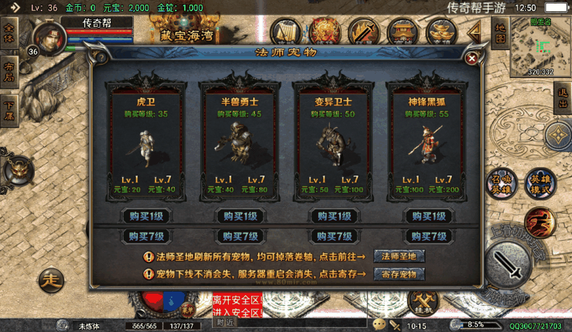 20241022140855357-2023032537835273