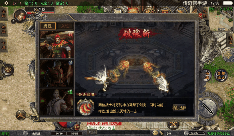 20241022140928232-2023032537835681