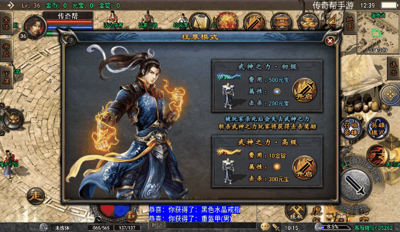 20241022140933378-2023032537835789