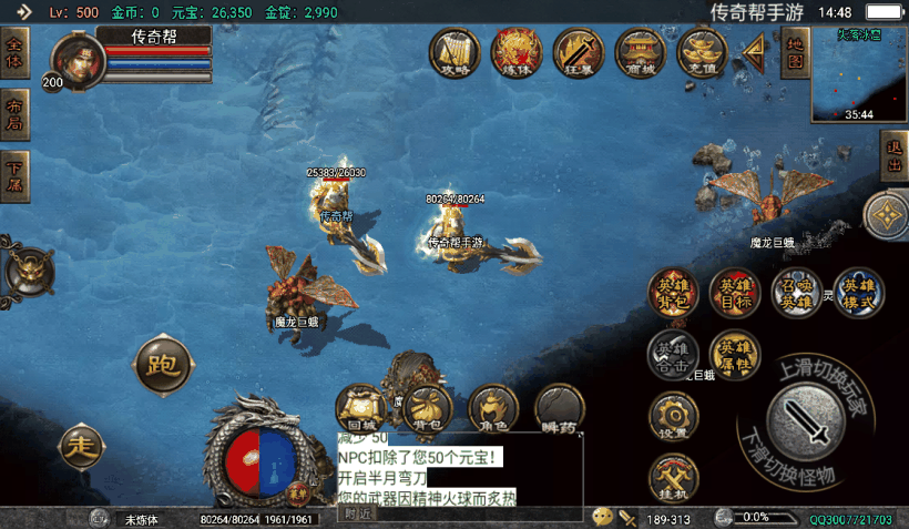 20241022140933279-2023032537835853