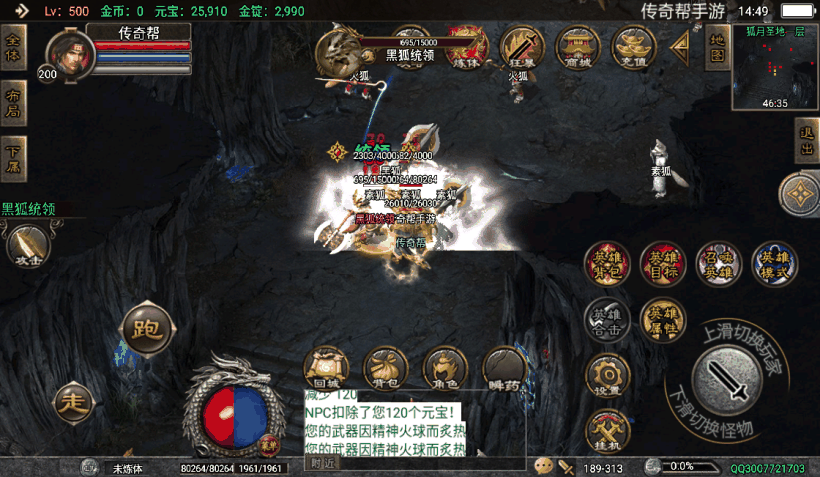 20241022140943625-2023032537836257