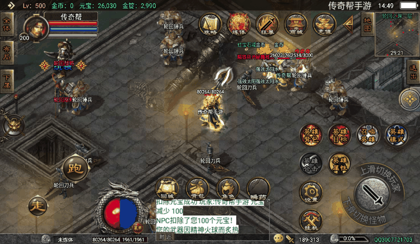 20241022140946688-2023032537836369