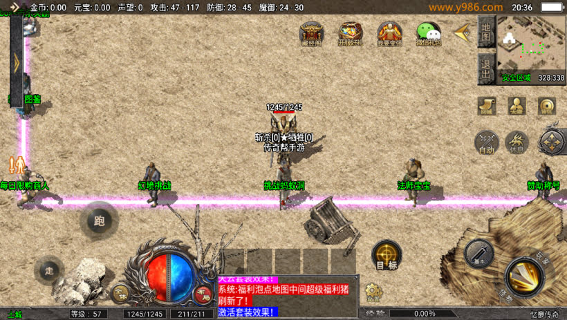 20241022141213498-2023032822973233