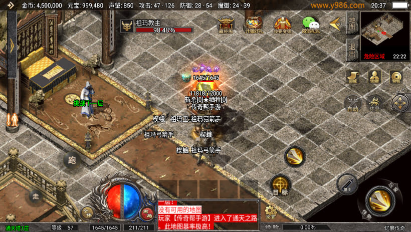 20241022141216541-2023032822973499