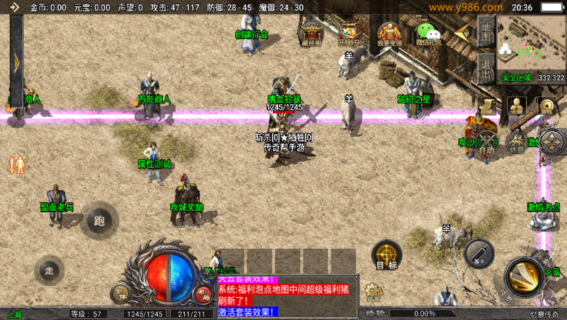 20241022141217780-2023032822973609