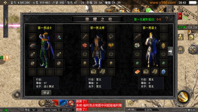 20241022141358199-2023032822973765