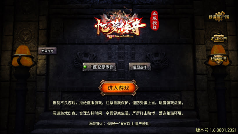 20241022141359415-2023032822973827