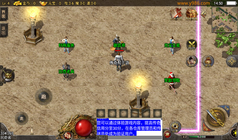 20241022141841666-1676535027719381