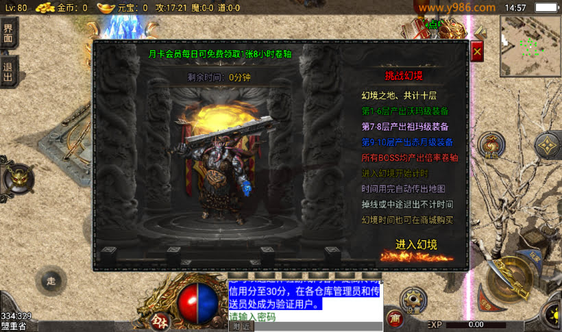 20241022142048798-1676535029166435