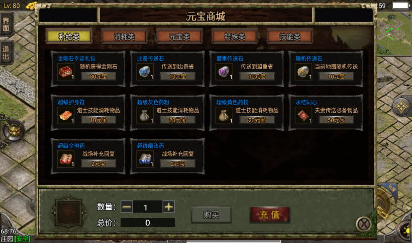 20241022142109122-1676535029330666