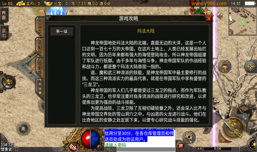 20241022142120544-1676535029663945