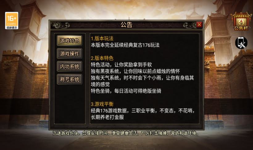 20241022142157262-1676535029924609