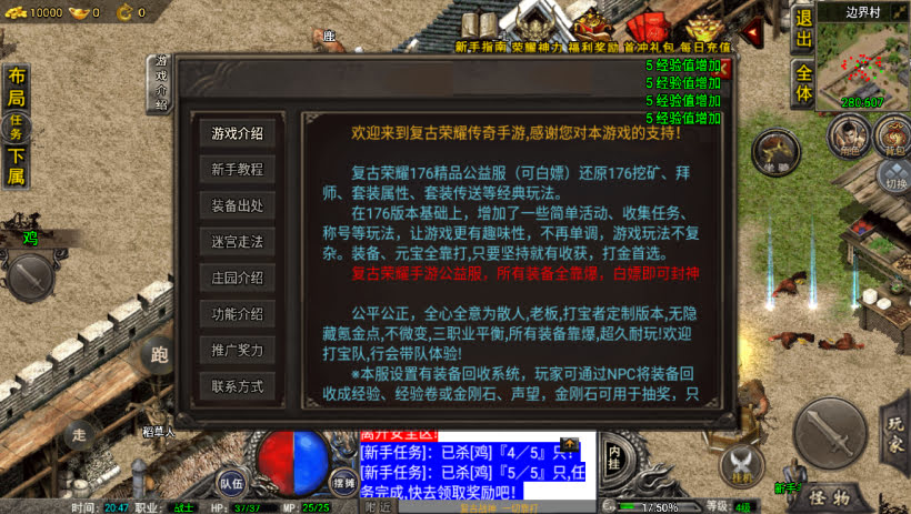 20241022143036137-1680703870648724