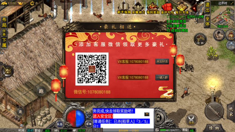 20241022143038675-1680703871553886
