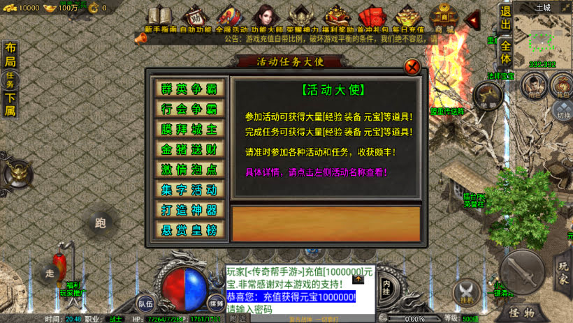 20241022143041310-1680703873892211