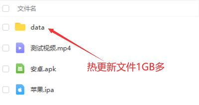 20241022144436770-1680958830128452