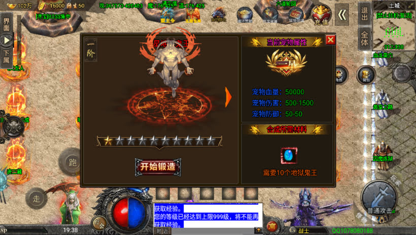 20241022144510960-1680957786372495