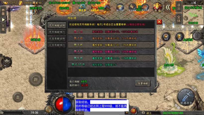 20241022144517236-1680957786621187