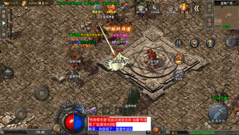 20241022144519240-1680957786651931