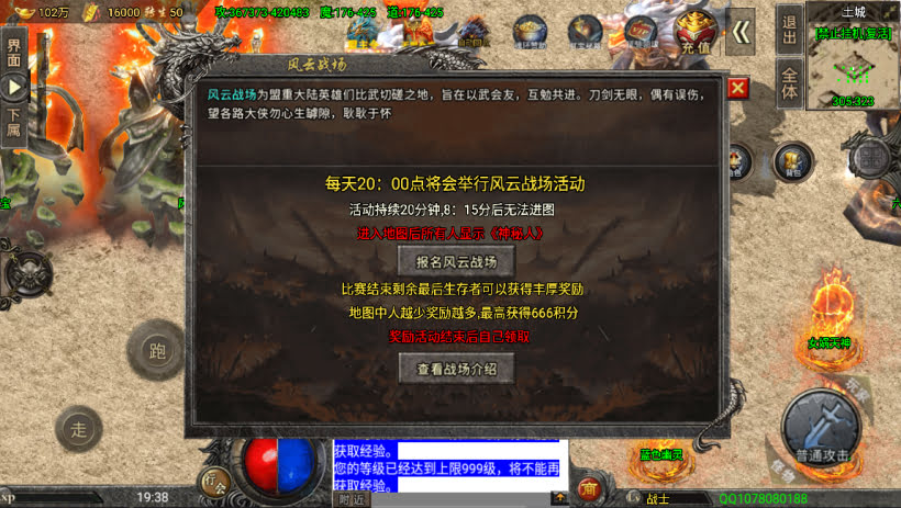 20241022144550863-1680957786755709