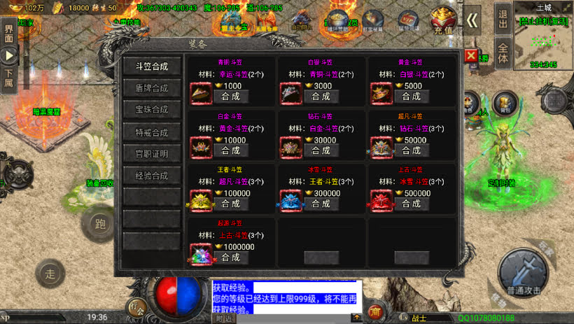 20241022144557633-1680957786929389