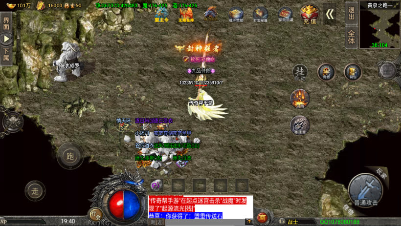 20241022144601779-1680957787548648