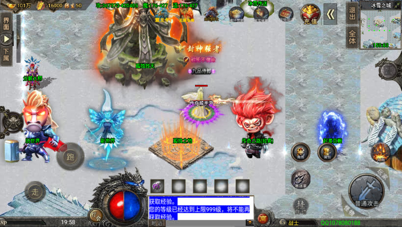 20241022144603524-1680957787635464