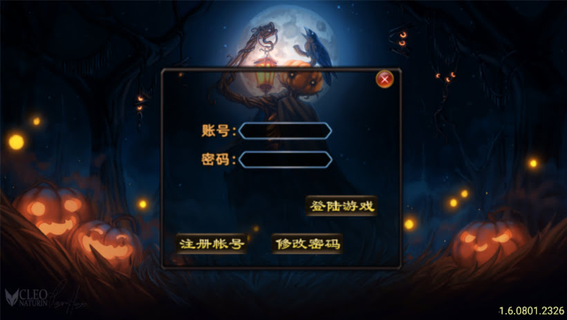 20241022144950736-1681228627435586