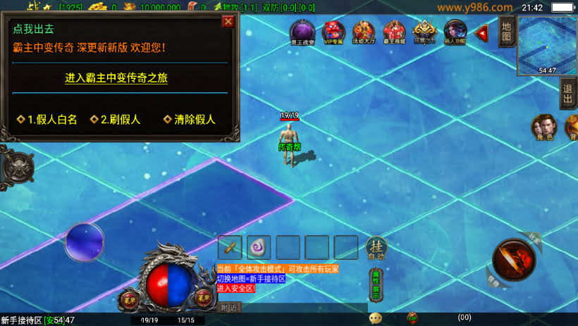 20241022144953231-1681228627462794